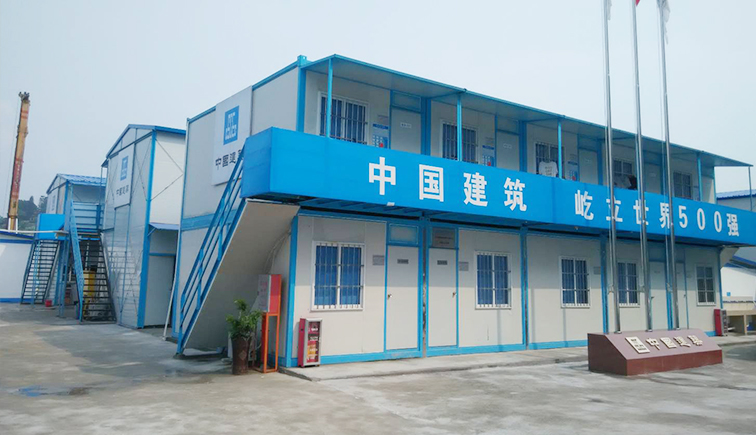 模塊化集裝箱房屋的應用領域