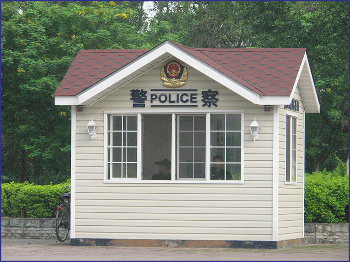 <b>匠心筑夢基礎建材崗亭為城市駐守</b>