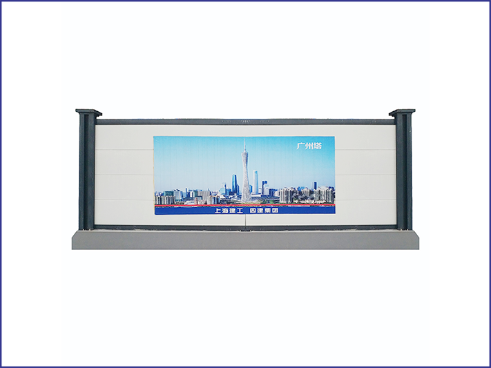 <b>是圍擋，更是風景！一批新式圍擋在歷下上崗</b>