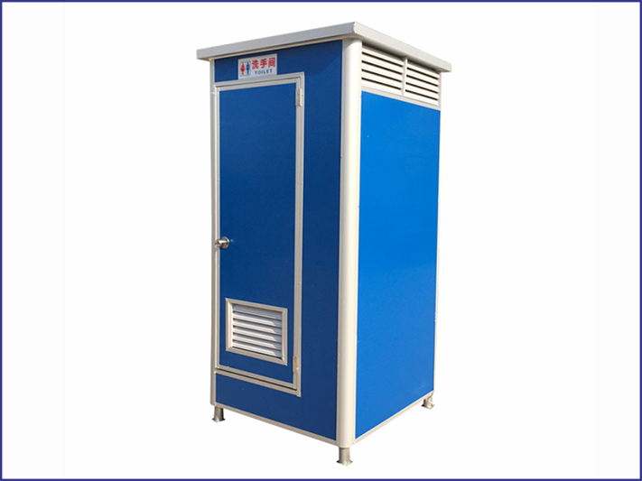 單體式移動(dòng)廁所