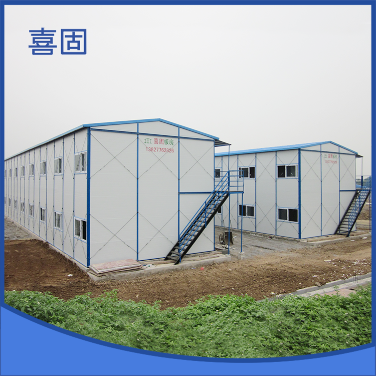 活動(dòng)板房行業(yè)知識(shí)