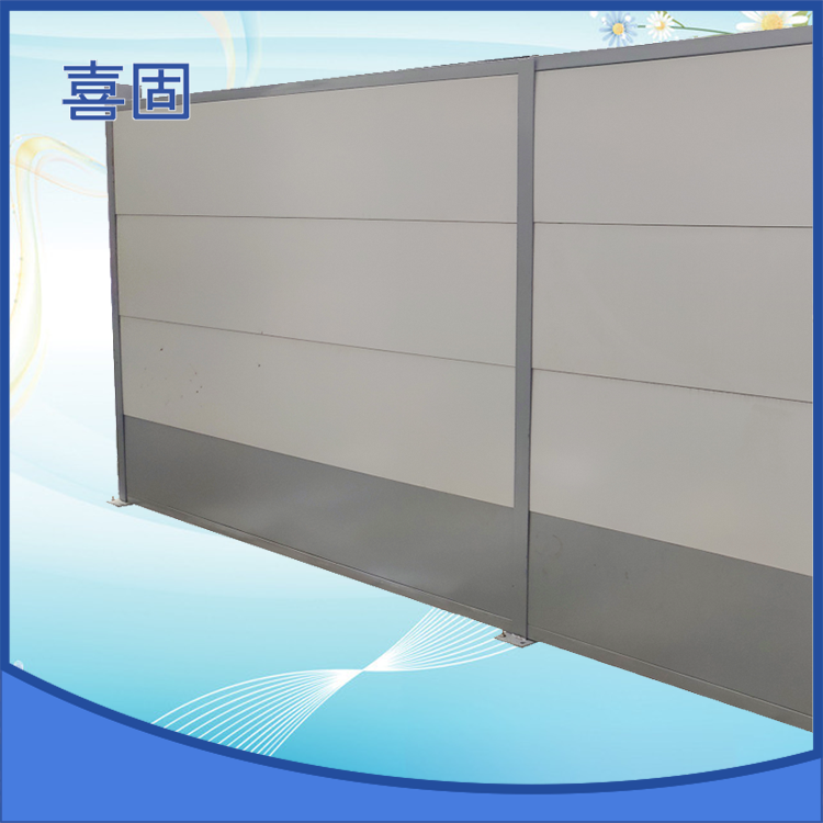 PVC工地圍擋