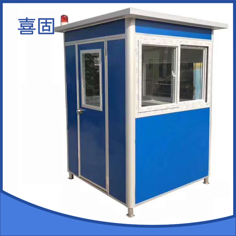 崗?fù)な巧钪胁豢苫蛉钡囊徊糠? title=