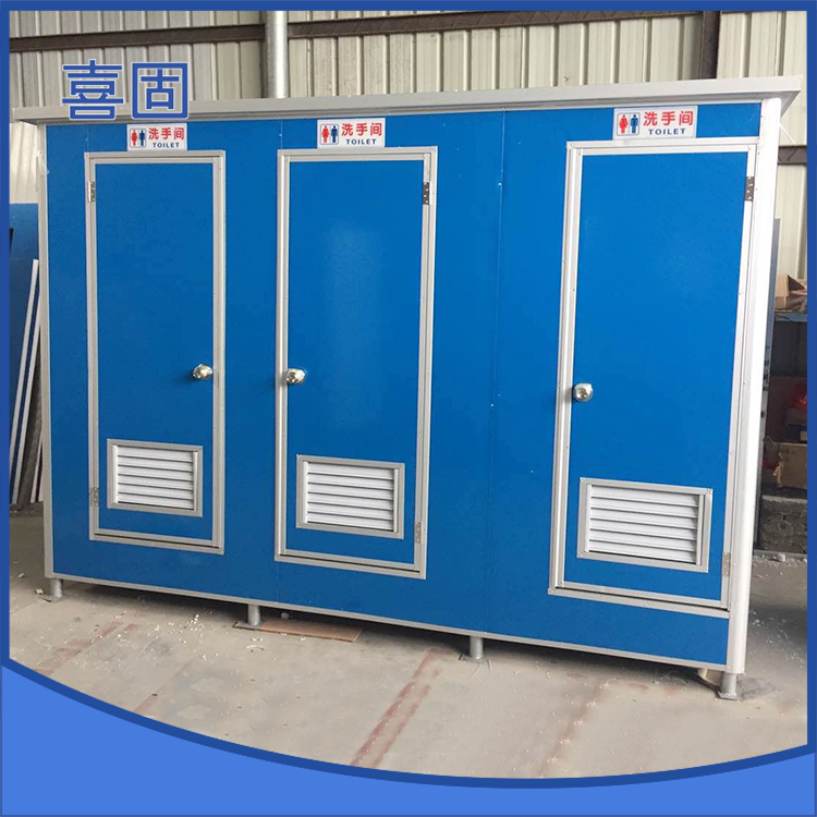 移動(dòng)廁所普及的好處
