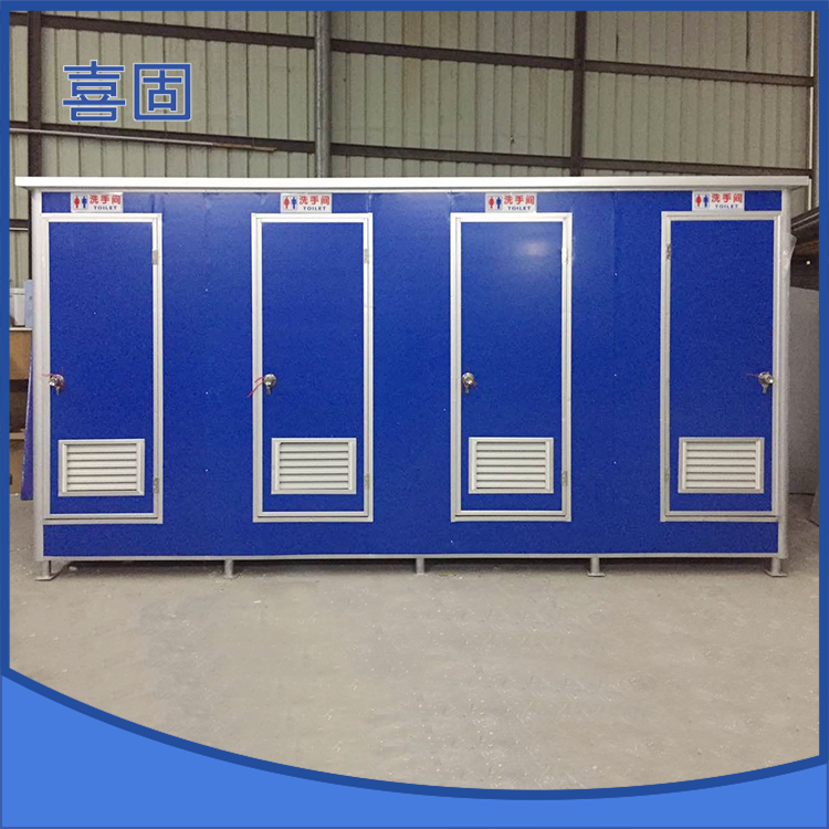 專(zhuān)注生產(chǎn)環(huán)保 美觀 方便于一體的移動(dòng)廁所