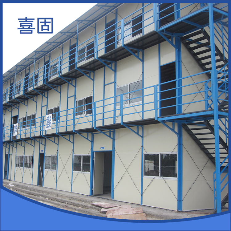 活動板房的產(chǎn)量問題要求