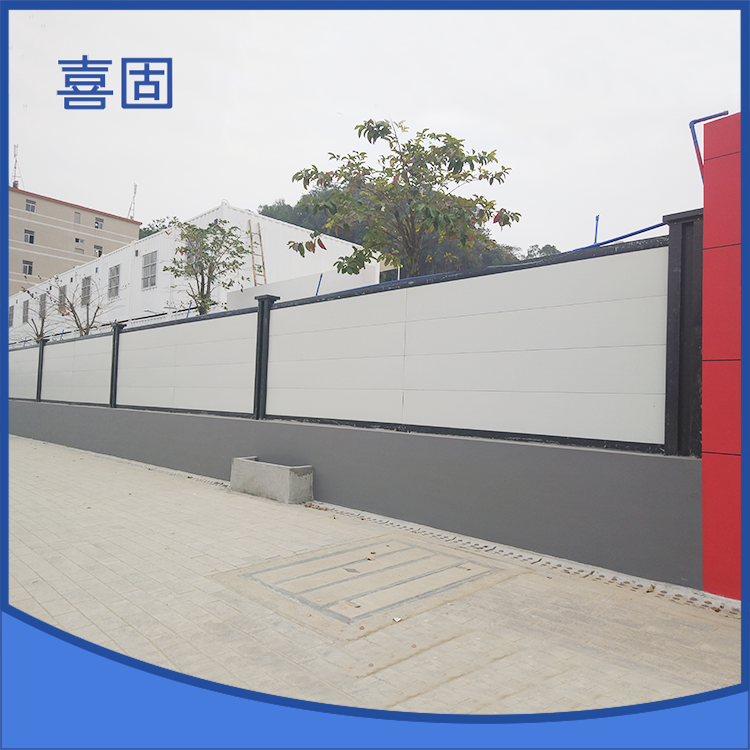 施工圍擋的常用設(shè)計思想