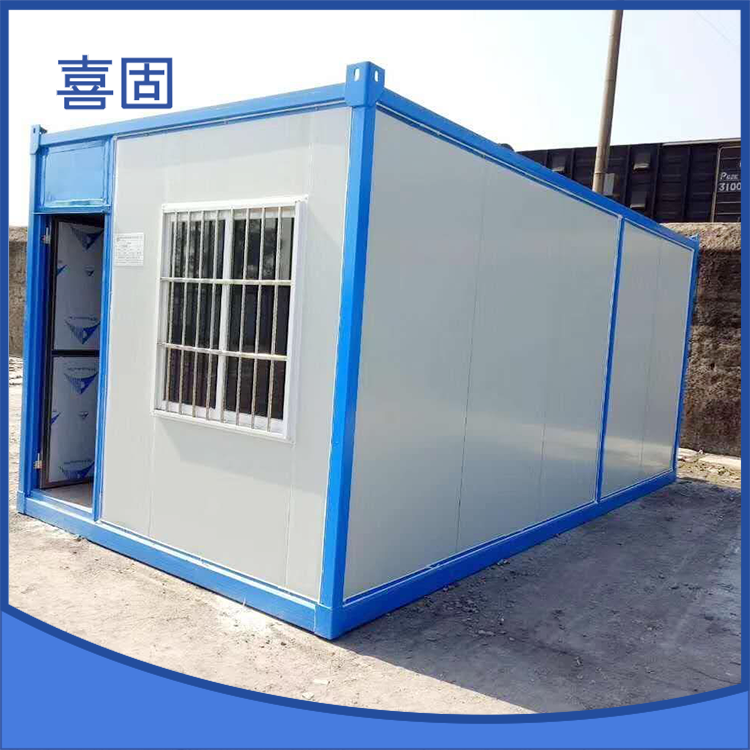 集裝箱房屋應(yīng)用于不同的場所之中