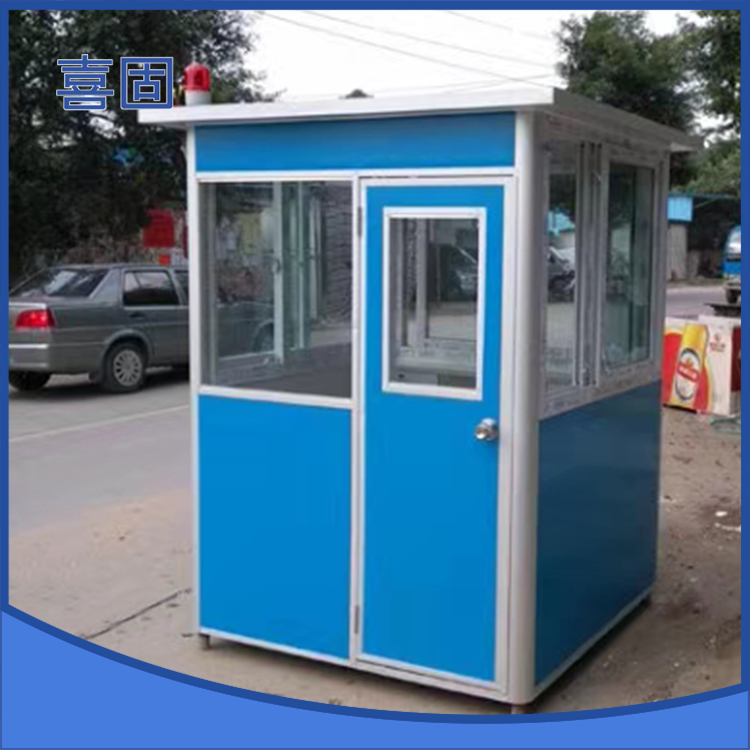 崗?fù)S家教你怎么樣解決崗?fù)ぢ┧? title=