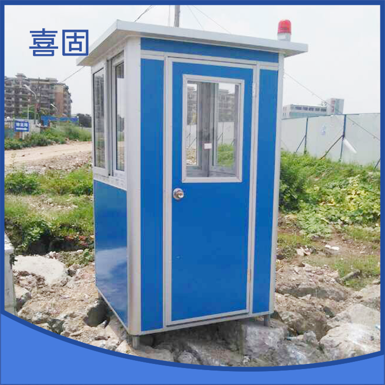 淺談設(shè)置治安崗?fù)Τ鞘械闹匾? title=