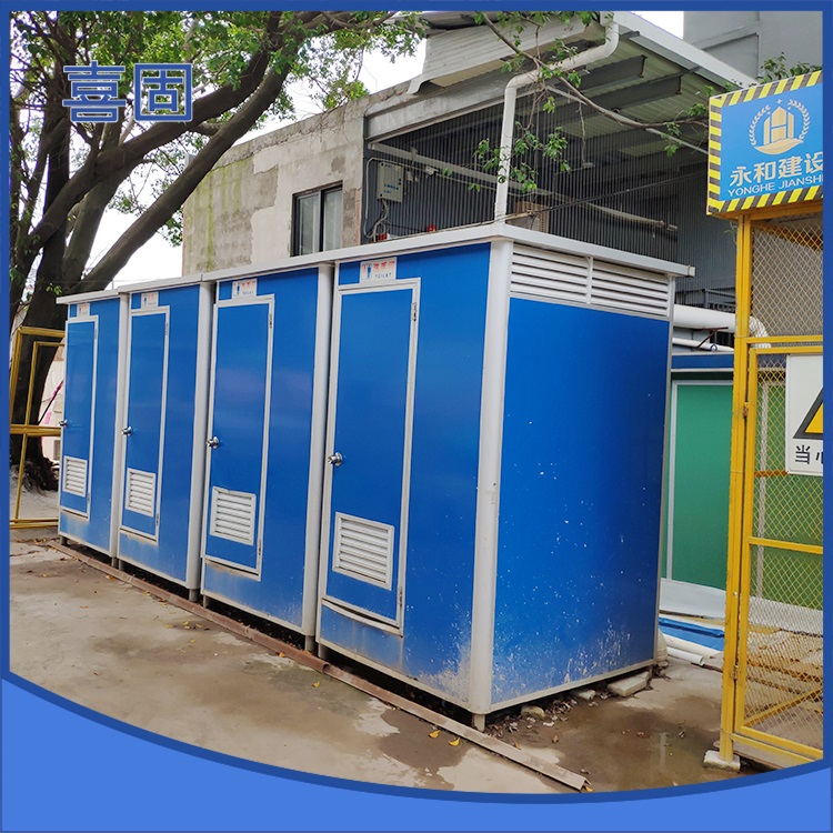 <b>移動(dòng)廁所如何清理非常重要，你還不學(xué)一學(xué)？</b>