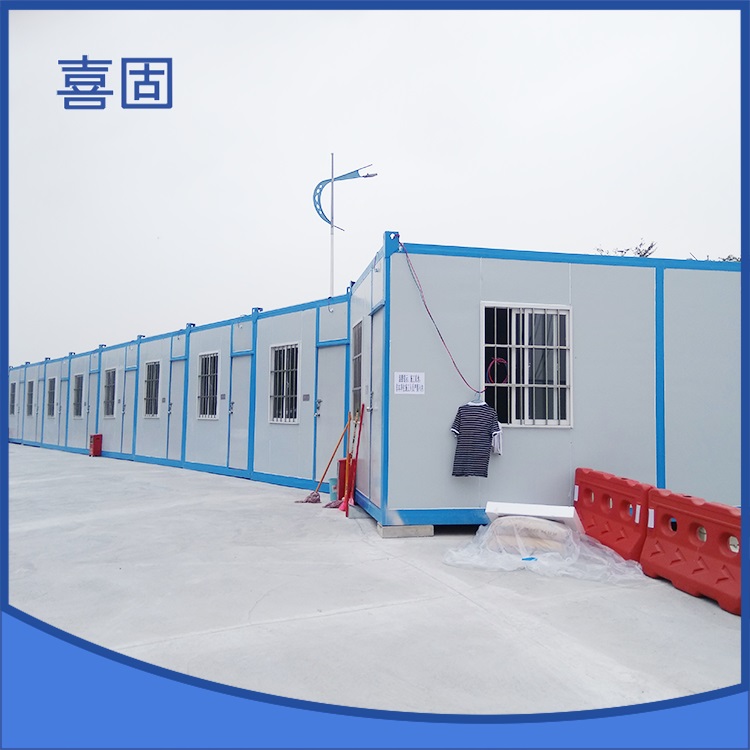 <b>集裝箱活動(dòng)房組裝過程中的注意事項(xiàng)</b>