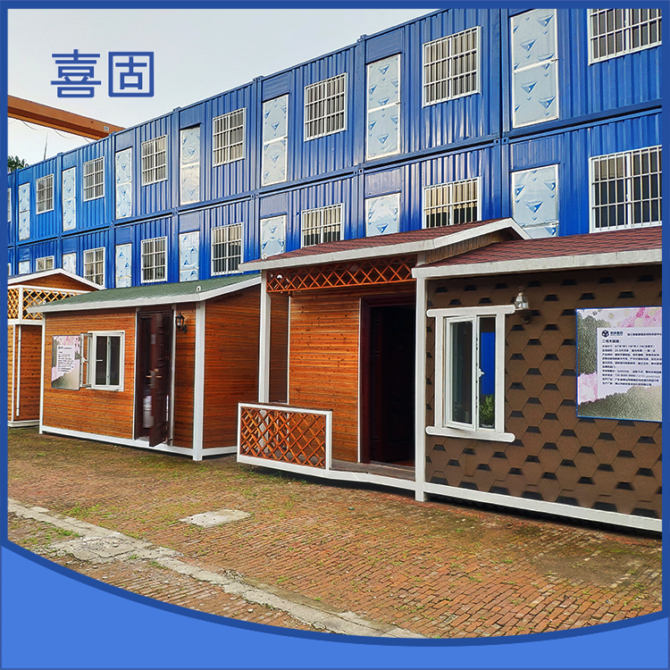 <b>集裝箱房對建筑行業(yè)的貢獻</b>