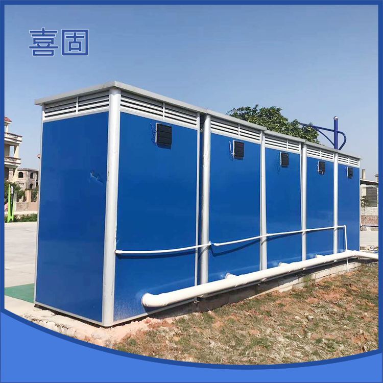 <b>環(huán)保公廁早晚派上大用場</b>