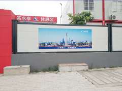 <b>施工圍擋的應(yīng)用越來越廣泛</b>