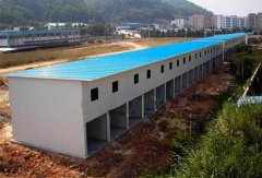 <b>養(yǎng)殖業(yè)也使用活動(dòng)板房</b>