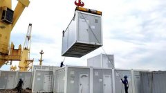 <b>中遠海運特運承運新加坡方艙醫(yī)院首批集裝箱營</b>