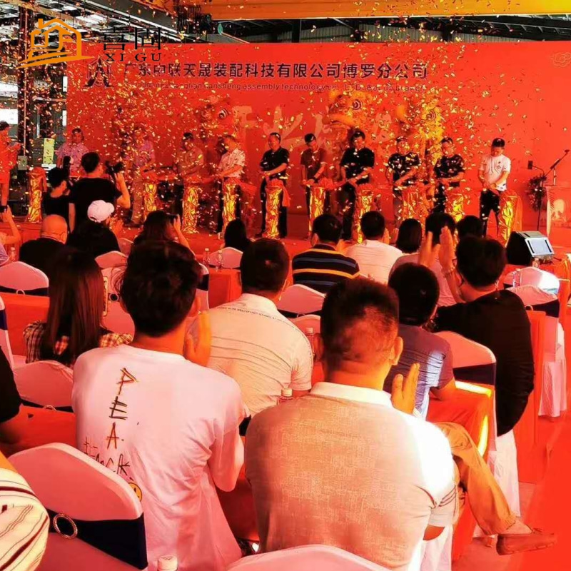 活動(dòng)板房
