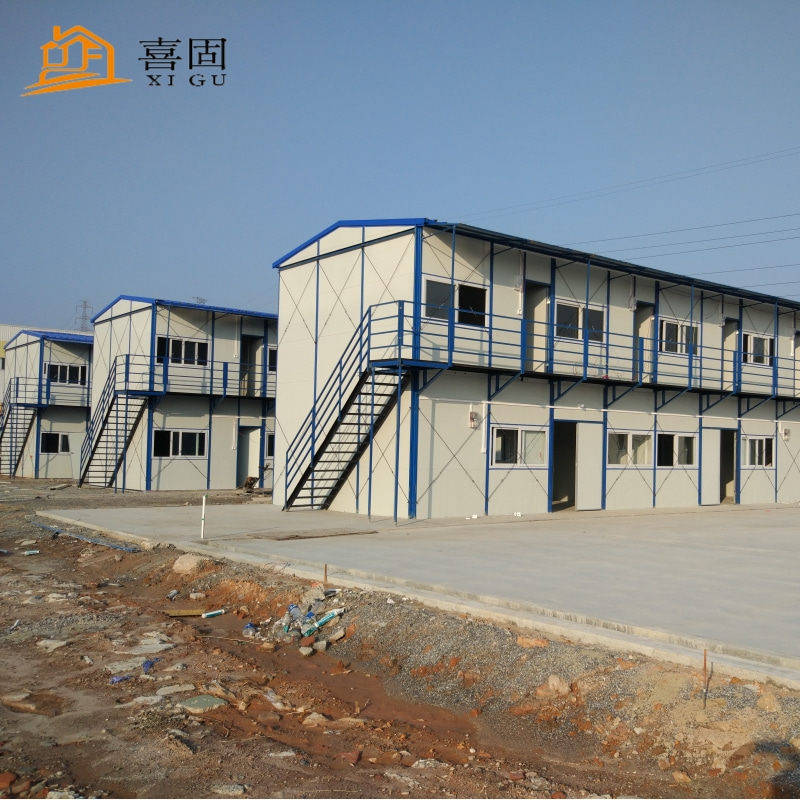 <b>活動板房：新的住房形式</b>