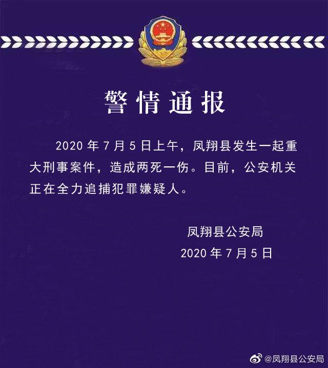 活動(dòng)板房