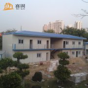 <b>喜固活動板房的采光性</b>