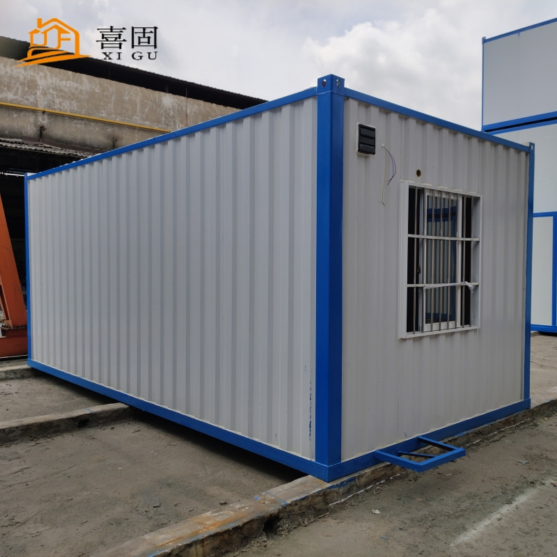 <b>喜固集裝箱房溫馨提示</b>