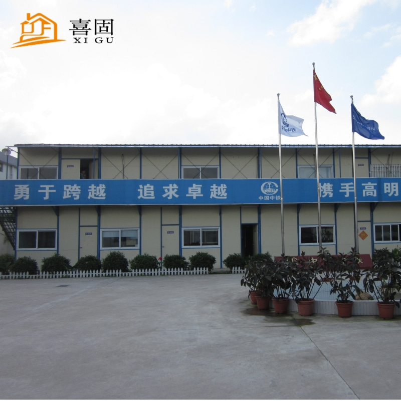 <b>怎樣綜合去分析活動板房的選購？</b>