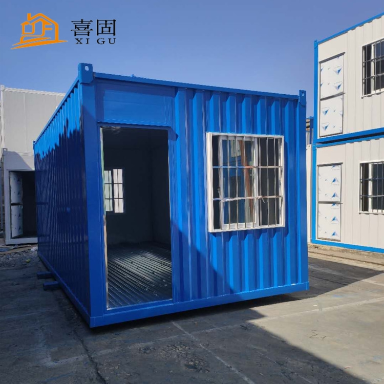 <b>住人集裝箱作做宿舍五大原因</b>