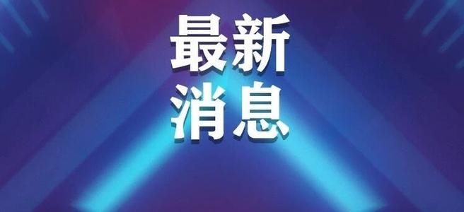 活動(dòng)板房