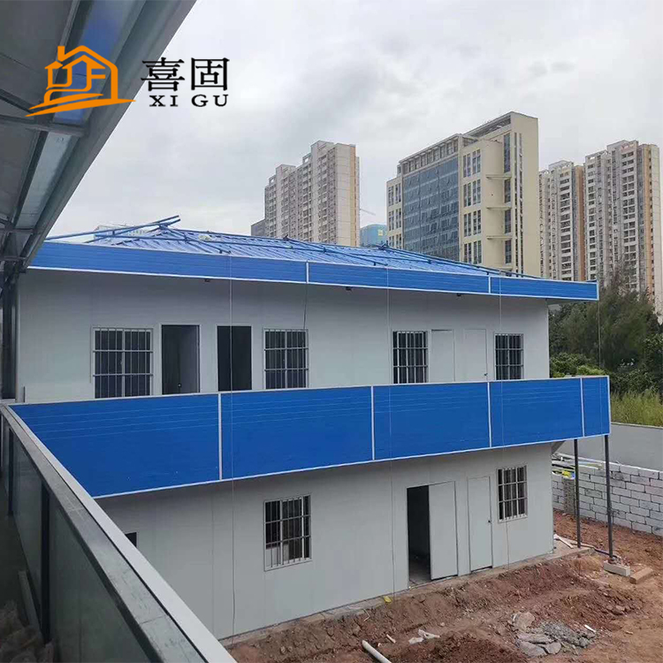 廣東活動(dòng)板房