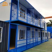 <b>住人集裝箱房受到消費者的喜愛和認(rèn)可</b>