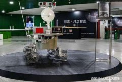 <b>嫦娥五號(hào)完成首次月地轉(zhuǎn)移軌道修正【活動(dòng)板房</b>