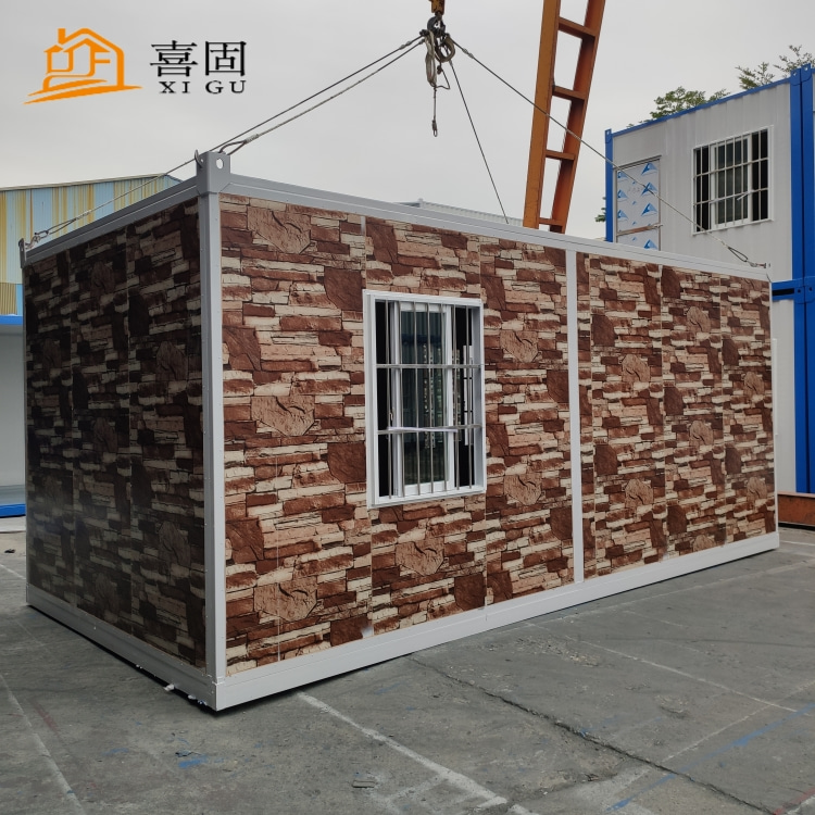 <b>理想的住人集裝箱房</b>