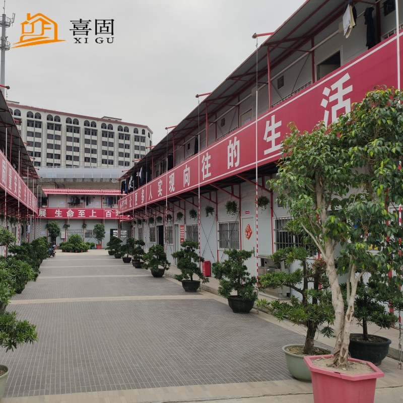 <b>K式和T式的廣東活動板房的區(qū)別</b>