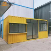 住人集裝箱房屋也是需要做規(guī)劃