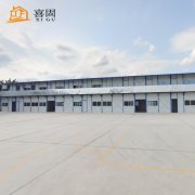佛山活動板房可以與大城市藝術(shù)地組合在一起