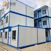 住人集裝箱房所具有的三大優(yōu)勢