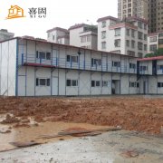 廣東活動板房的布置很講究